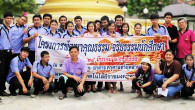 คณะครุศาสตร์อุตสาหกรรม จัดกิจกรรมโครงการพัฒนาคุณธรรมจริยธรรมนักศึกษา เพื่อปลูกฝังและพัฒนาคุณธรรมนักศึกษาให้เป็นบัณฑิตที่มีคุณภาพและคุณธรรมที่สมบูรณ์ก่อนเข้าสู่โลกของการทำงานและการดำเนินชีวิตที่ต้องรับผิดชอบต่อตนเองและสังคม และได้นำหลังคุณธรรมจริยธรรมไปกลมเกลาจิตใจและประยุกต์ใช้ในชีวิตและการทำงานอย่างมีความสุข วันที่ 16 มีนาคม 2555 ณ หอประชุมคณะครุศาสตร์อุตสาหกรรม...