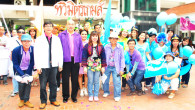คณะครุศาสตร์อุตสาหกรรมร่วมกับคณะเทคโนโลยีคหกรรมศาสตร์จัดกิจกรรมกีฬาสานสัมพันธ์ “ทวิมิตรเกมส์” ในวันเสาร์ที่ ๒๔ มีนาคม ๒๕๕๕ ณ ลานอิฐแดงภายในคณะครุศาสตร์อุตสาหกรรม(เทเวศร์) ในการจัดงานครั้งนี้ได้รับเกียรติจากผู้ช่วยศาสตราจารย์ยุทธภูมิ สุวรรณเวช...